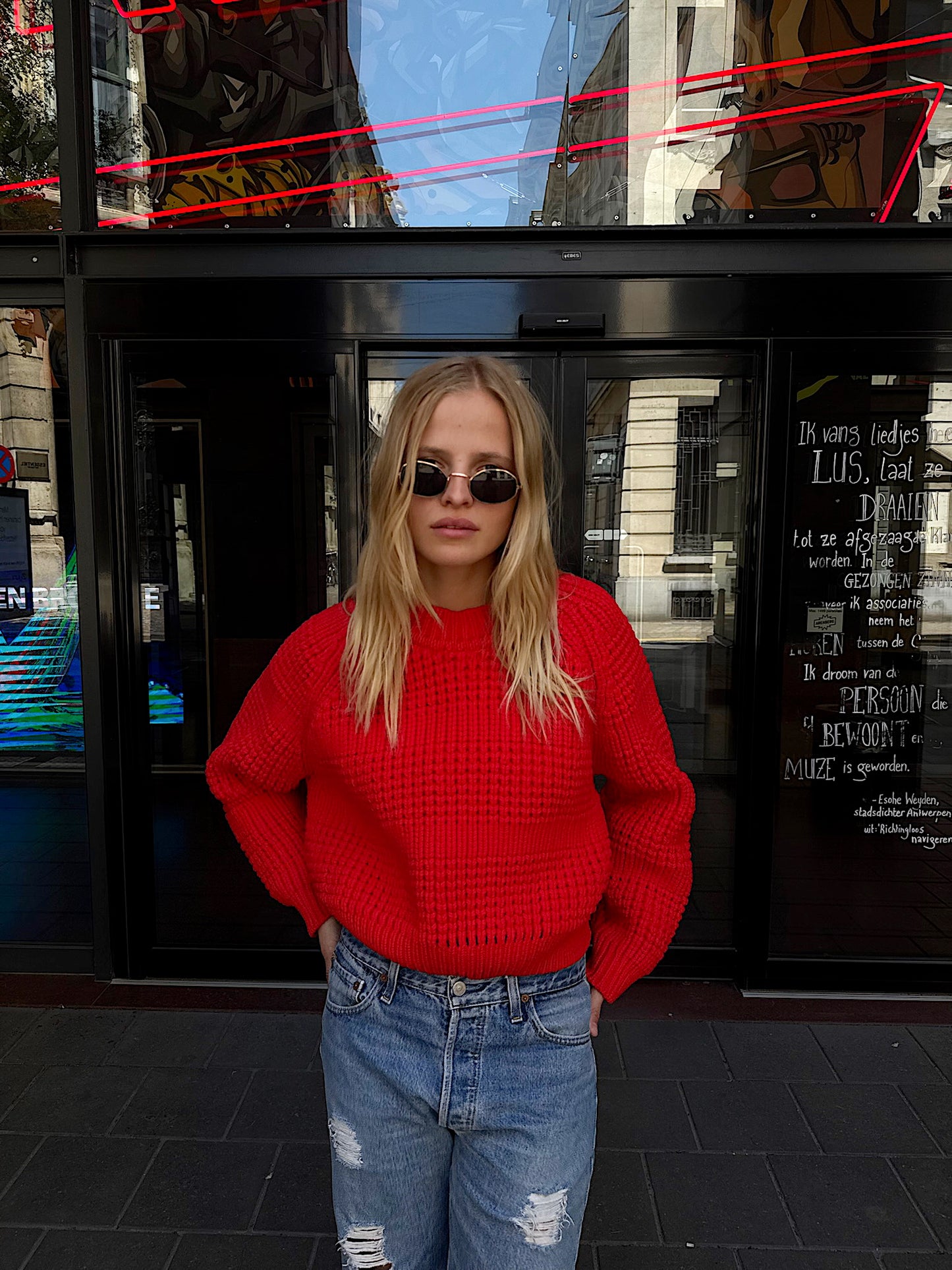 EMILY CREW NECK - ARCHIVE